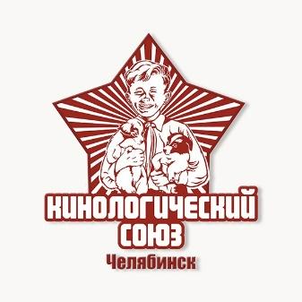 Главная